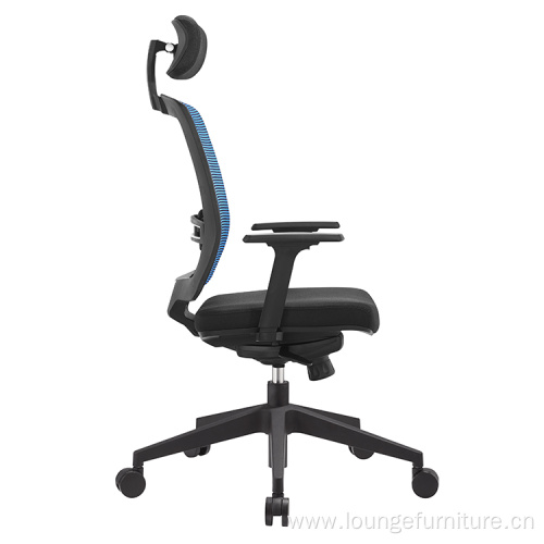Simple design high back mesh office executive chair
